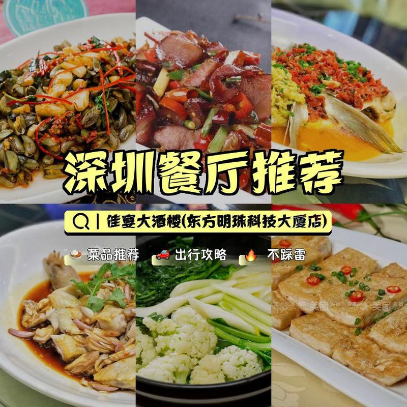 今天要给大家安利一家让人欲罢不能的餐厅,绝对吃过一次就会爱上! 店